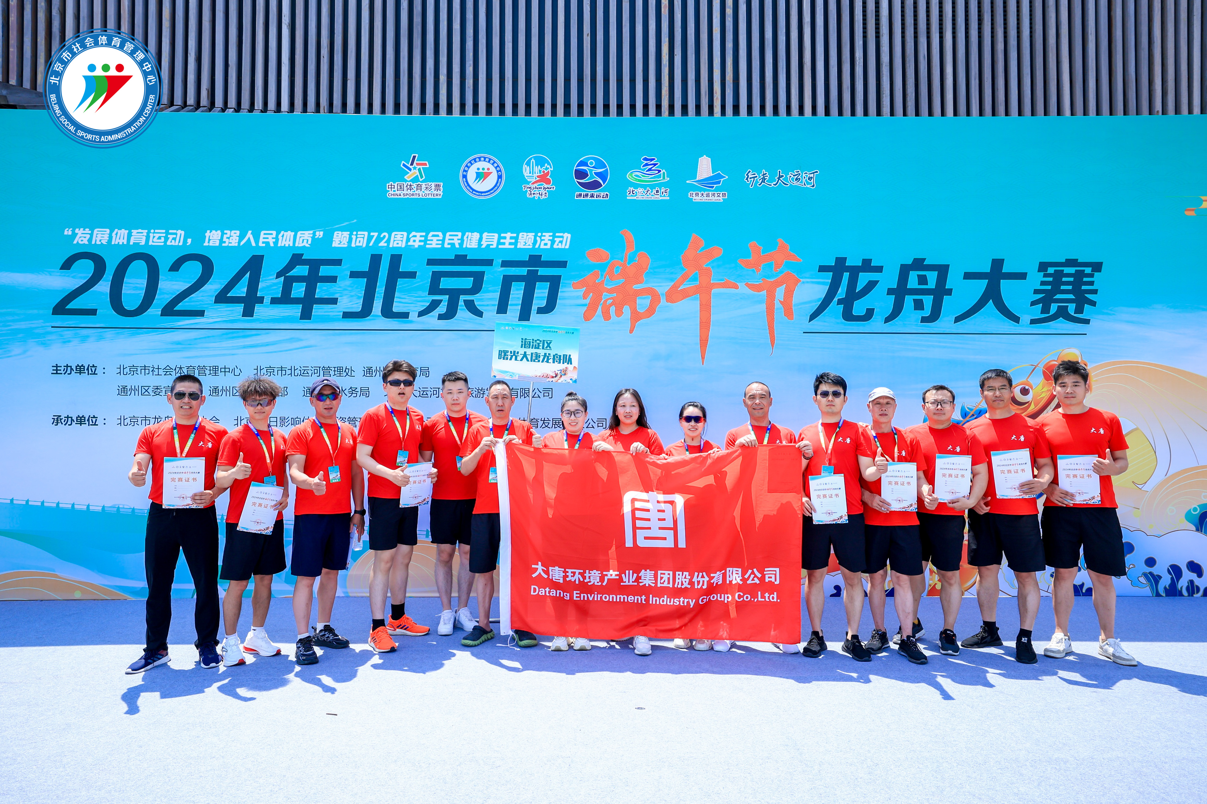 1718243504403087390.jpg 微信图片_20240611134305.jpg
