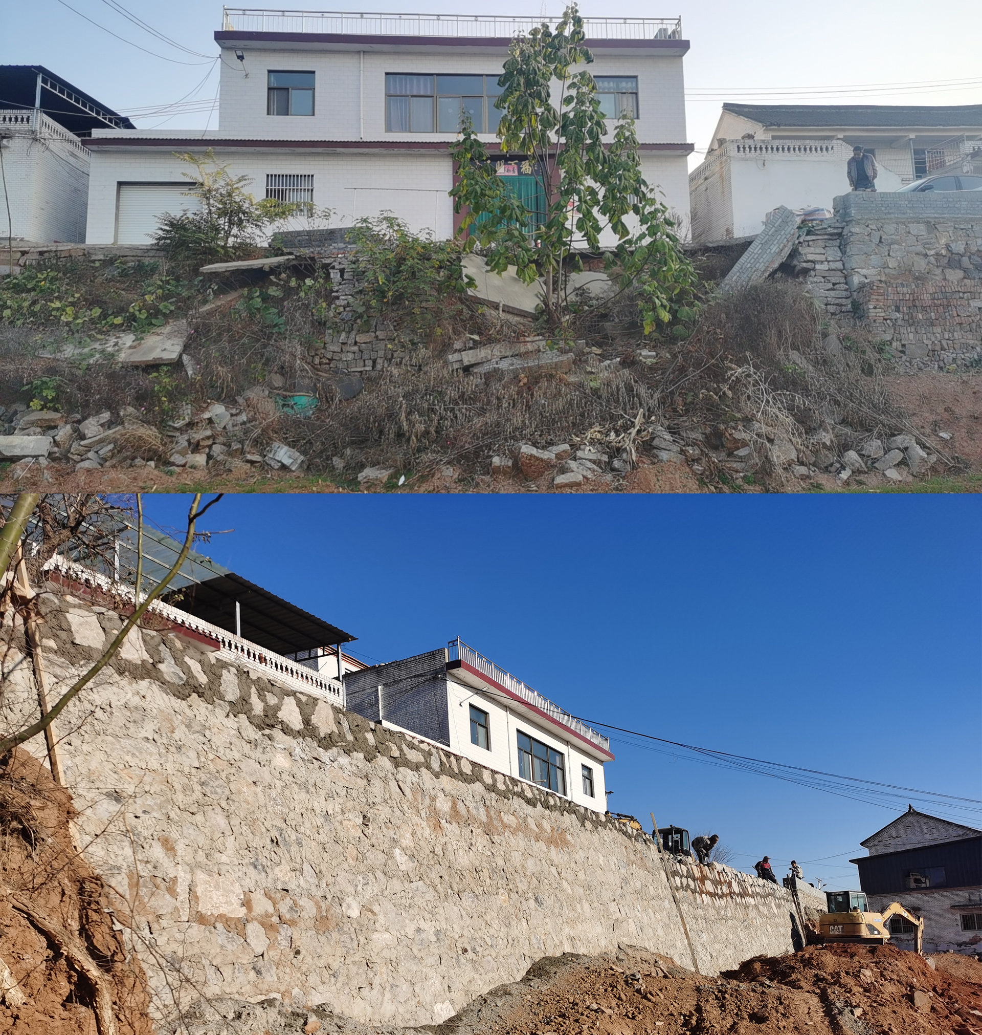 1724031398540052069.jpg 水毁护坡修复前后比照.jpg