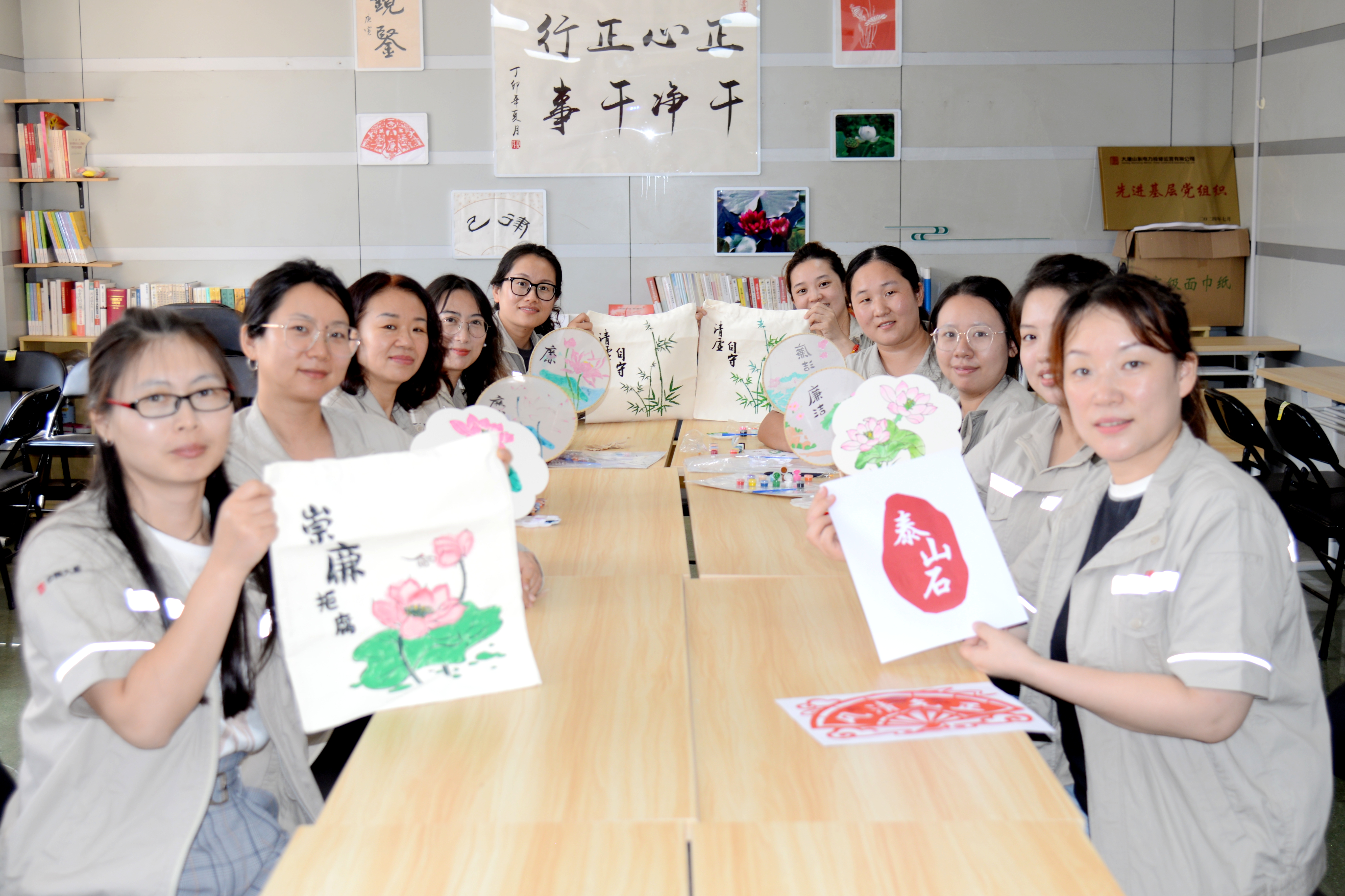 清廉运动照片 (5).jpg
