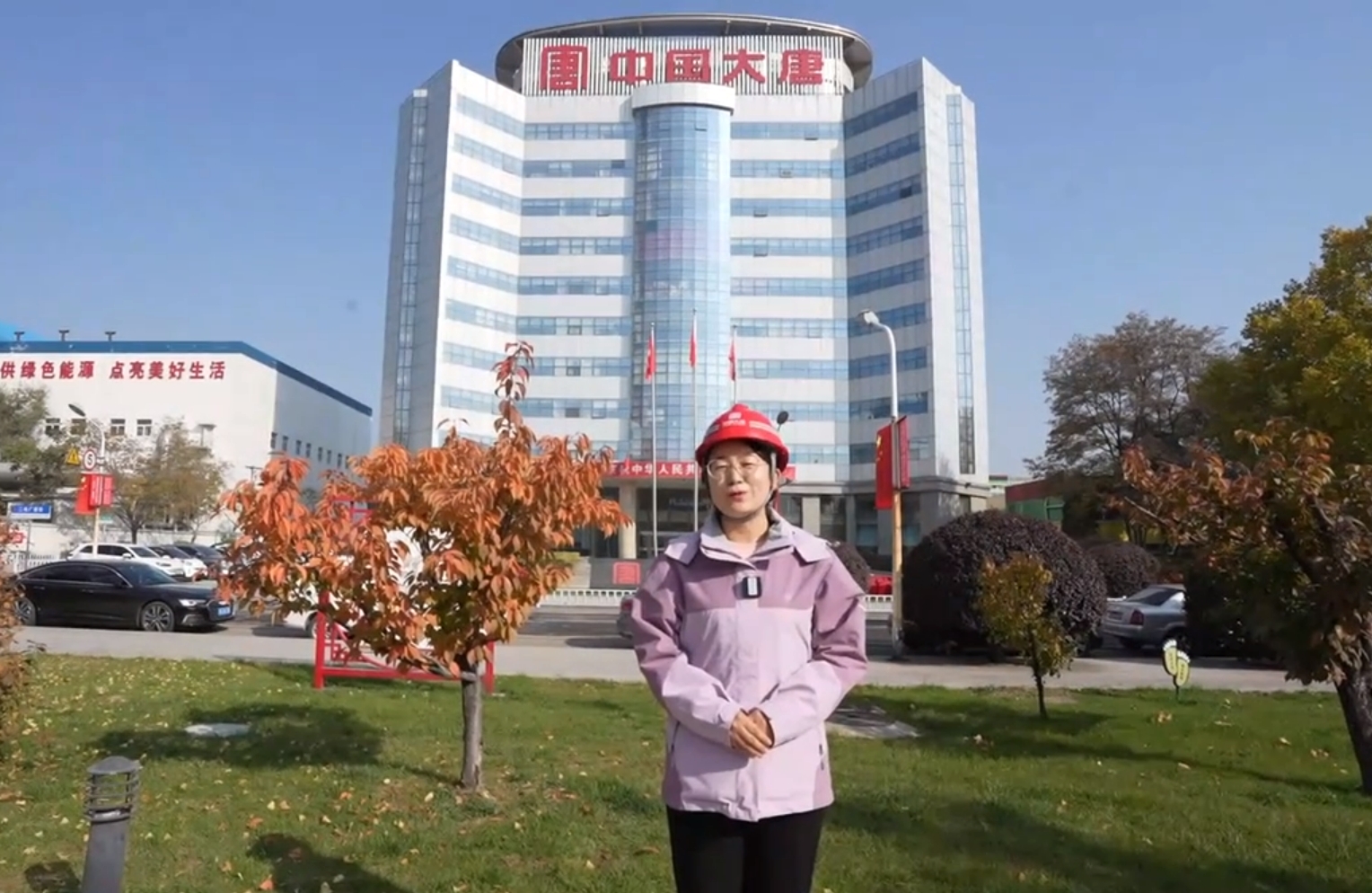 1731293692614049227.png 1731293692614049227.png