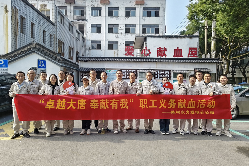 中国·永利集团(304am-VIP认证)官网-Official Platform