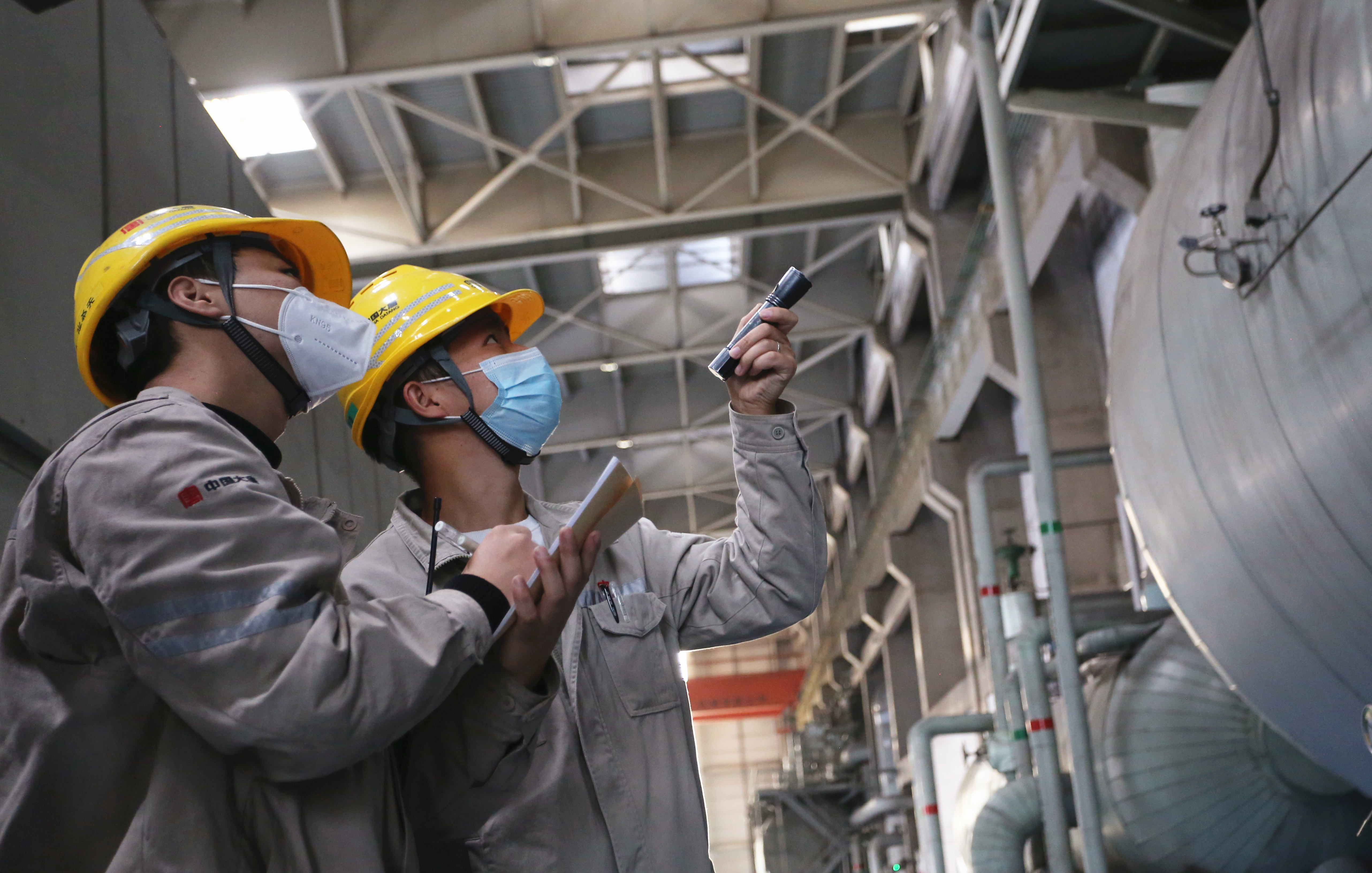 й(304am-VIP֤)-Official Platform