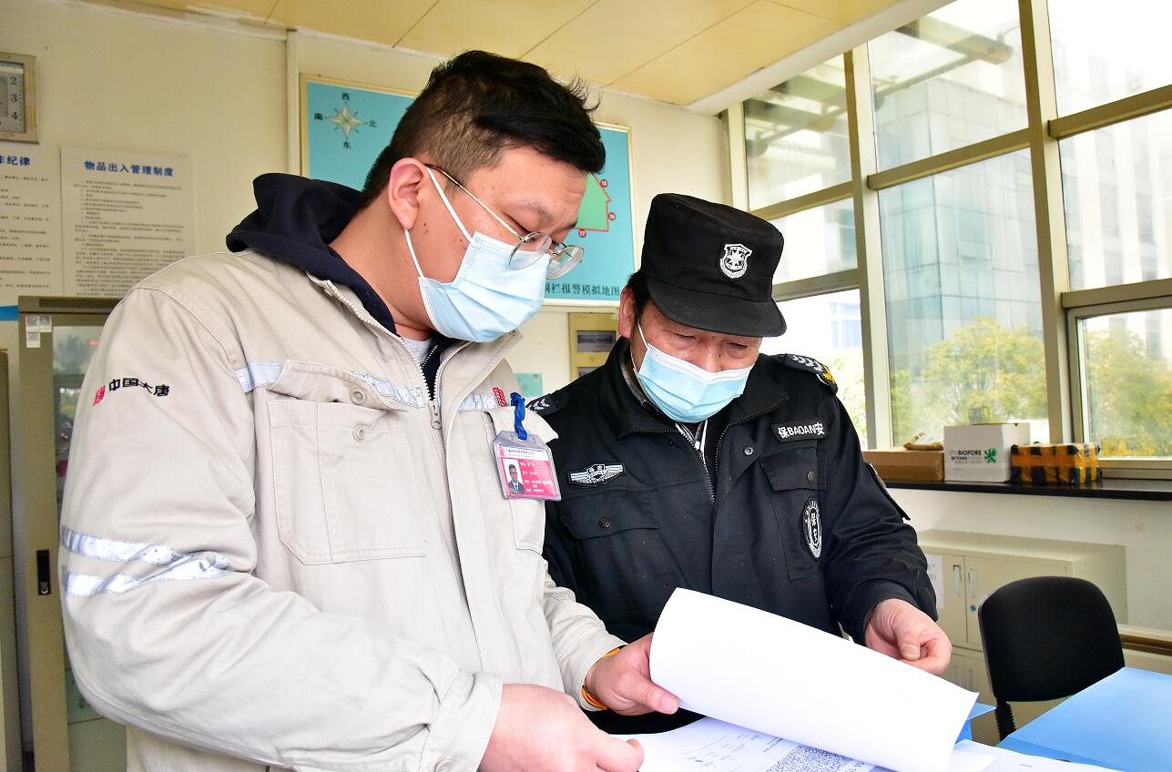 й(304am-VIP֤)-Official Platform