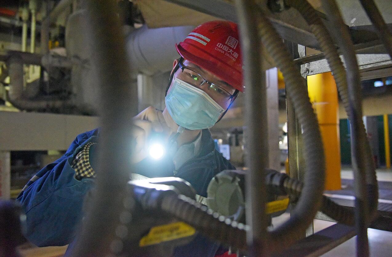 й(304am-VIP֤)-Official Platform