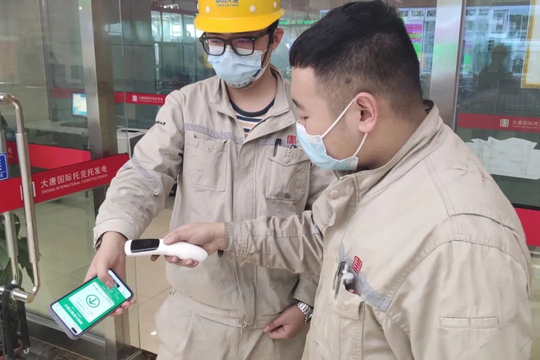 Öйú¡¤ÓÀÀû¼¯ÍÅ(304am-VIPÈÏÖ¤)¹ÙÍø-Official Platform