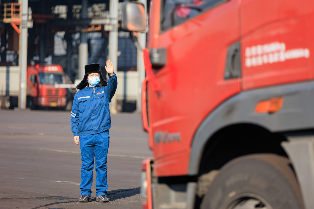 Öйú¡¤ÓÀÀû¼¯ÍÅ(304am-VIPÈÏÖ¤)¹ÙÍø-Official Platform