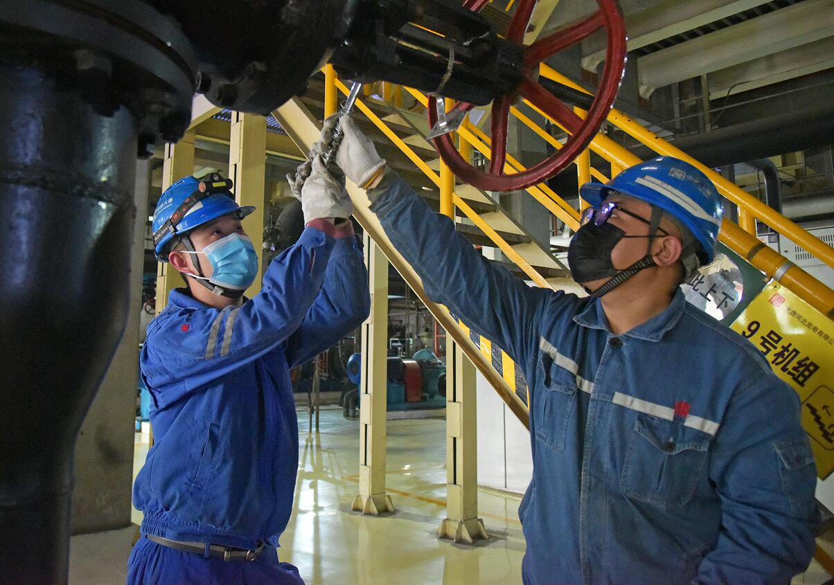 й(304am-VIP֤)-Official Platform