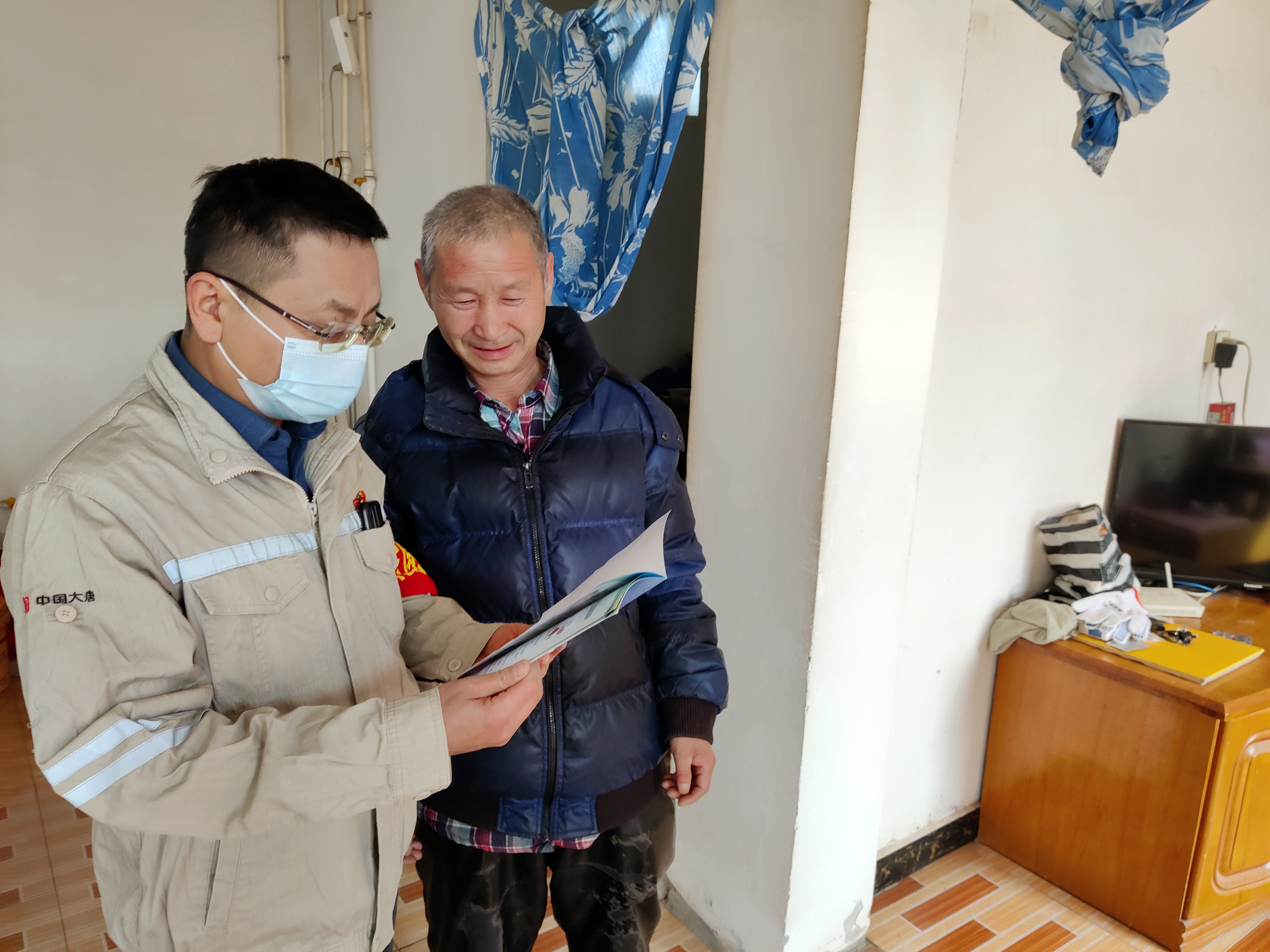 й(304am-VIP֤)-Official Platform