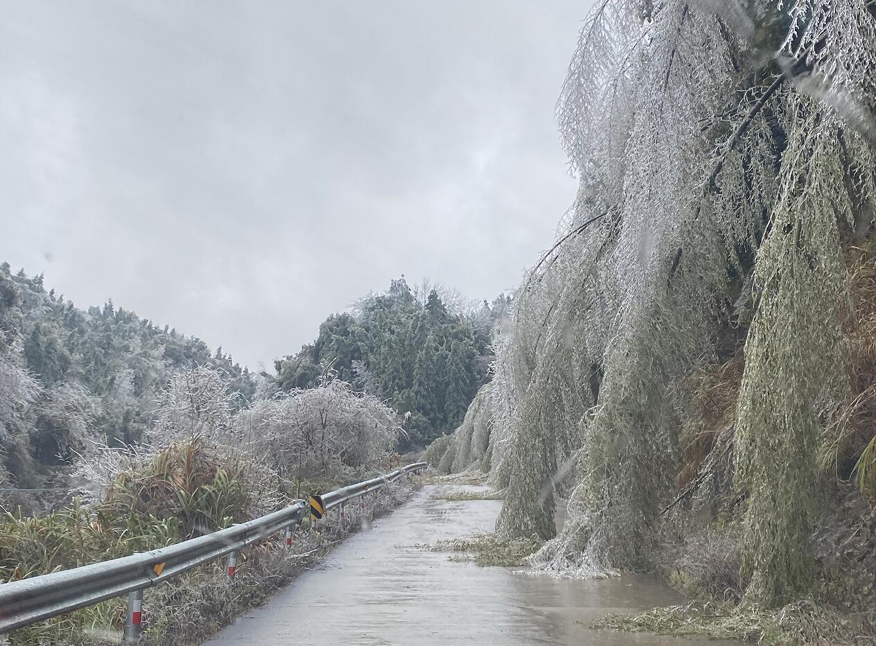 Öйú¡¤ÓÀÀû¼¯ÍÅ(304am-VIPÈÏÖ¤)¹ÙÍø-Official Platform