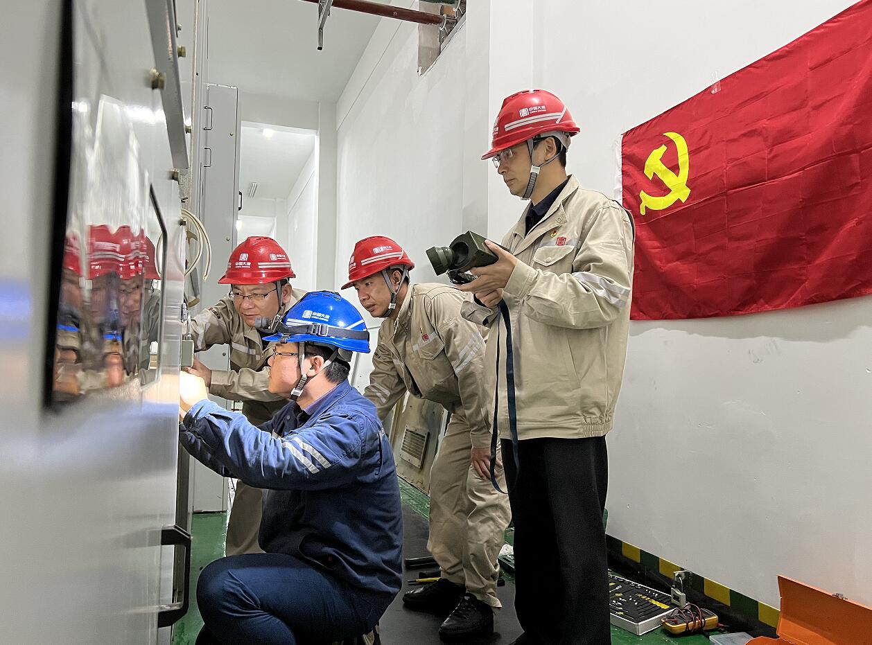 Öйú¡¤ÓÀÀû¼¯ÍÅ(304am-VIPÈÏÖ¤)¹ÙÍø-Official Platform