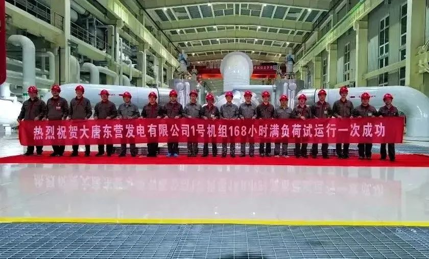 中国·永利集团(304am-VIP认证)官网-Official Platform