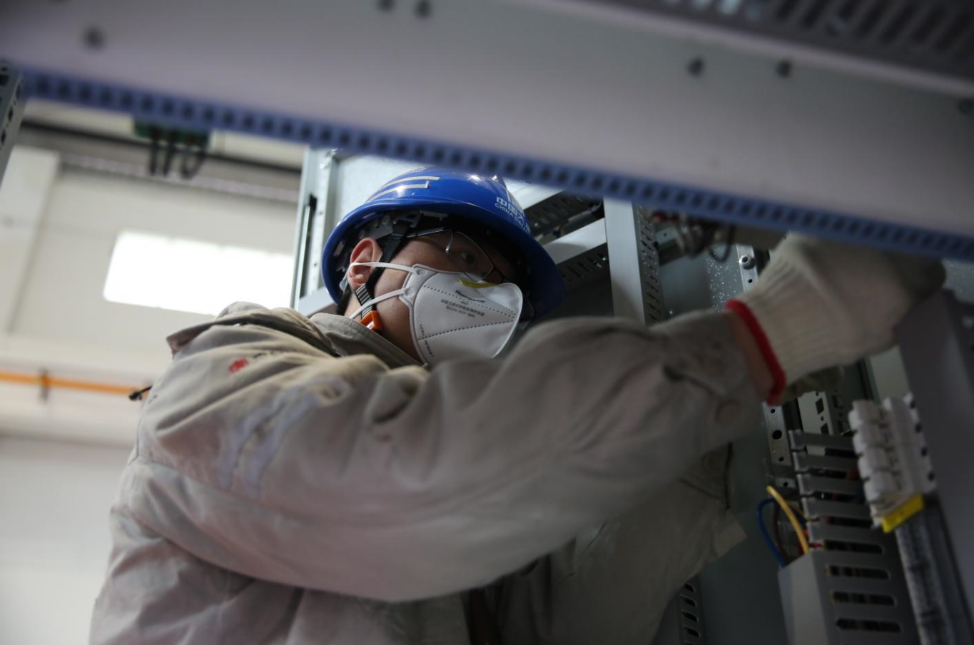 Öйú¡¤ÓÀÀû¼¯ÍÅ(304am-VIPÈÏÖ¤)¹ÙÍø-Official Platform