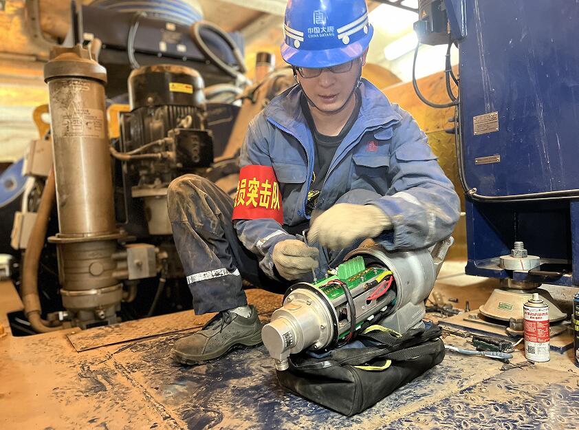 й(304am-VIP֤)-Official Platform