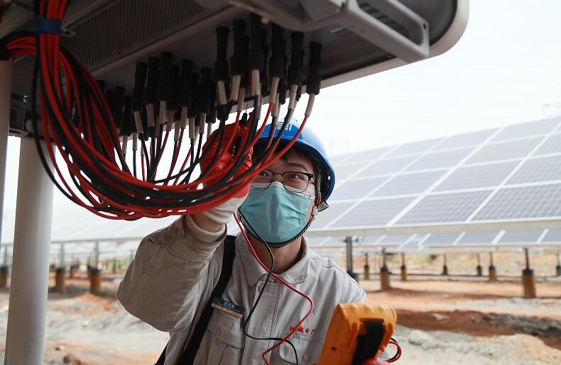 中国·永利集团(304am-VIP认证)官网-Official Platform