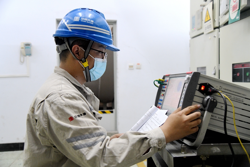 Öйú¡¤ÓÀÀû¼¯ÍÅ(304am-VIPÈÏÖ¤)¹ÙÍø-Official Platform