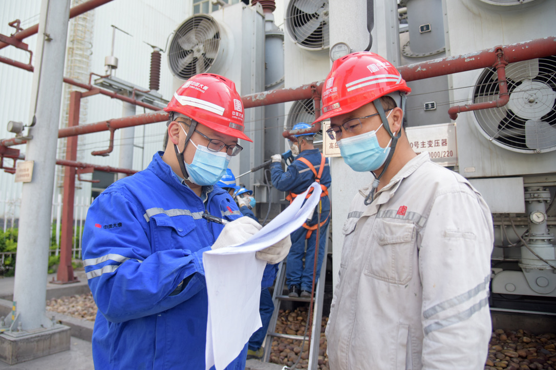 й(304am-VIP֤)-Official Platform