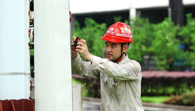 Öйú¡¤ÓÀÀû¼¯ÍÅ(304am-VIPÈÏÖ¤)¹ÙÍø-Official Platform