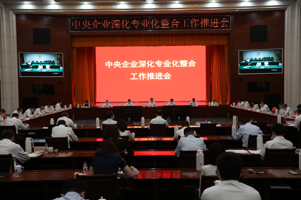 中国·永利集团(304am-VIP认证)官网-Official Platform