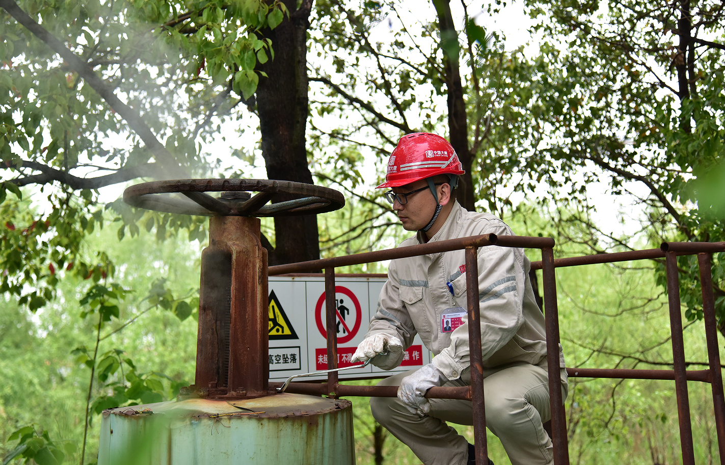 й(304am-VIP֤)-Official Platform