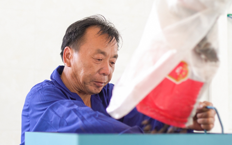 Öйú¡¤ÓÀÀû¼¯ÍÅ(304am-VIPÈÏÖ¤)¹ÙÍø-Official Platform