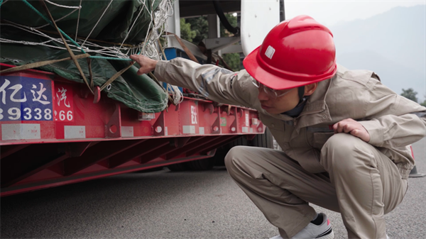 中国·永利集团(304am-VIP认证)官网-Official Platform