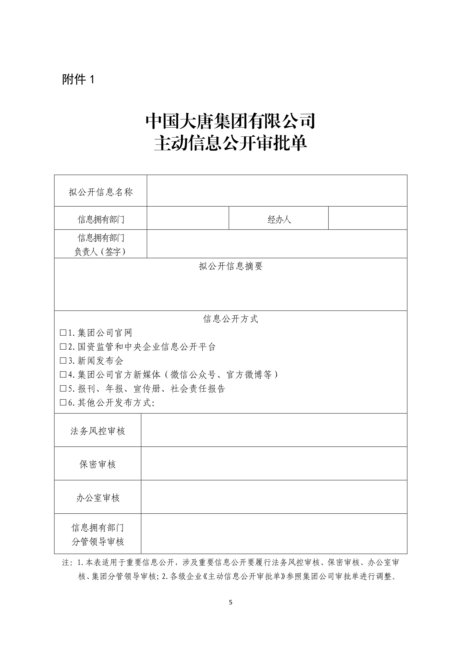 й(304am-VIP֤)-Official Platform