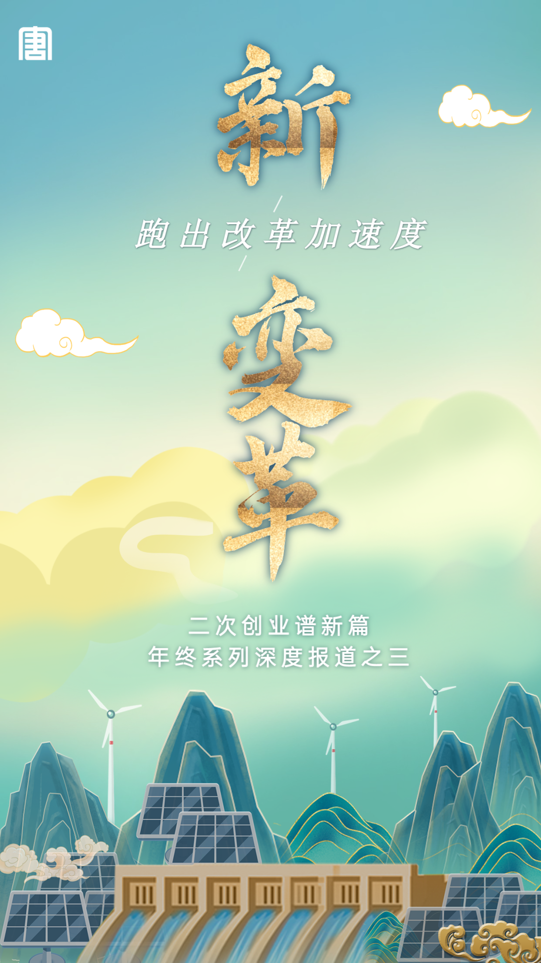 1673311879339013226.png 333.png