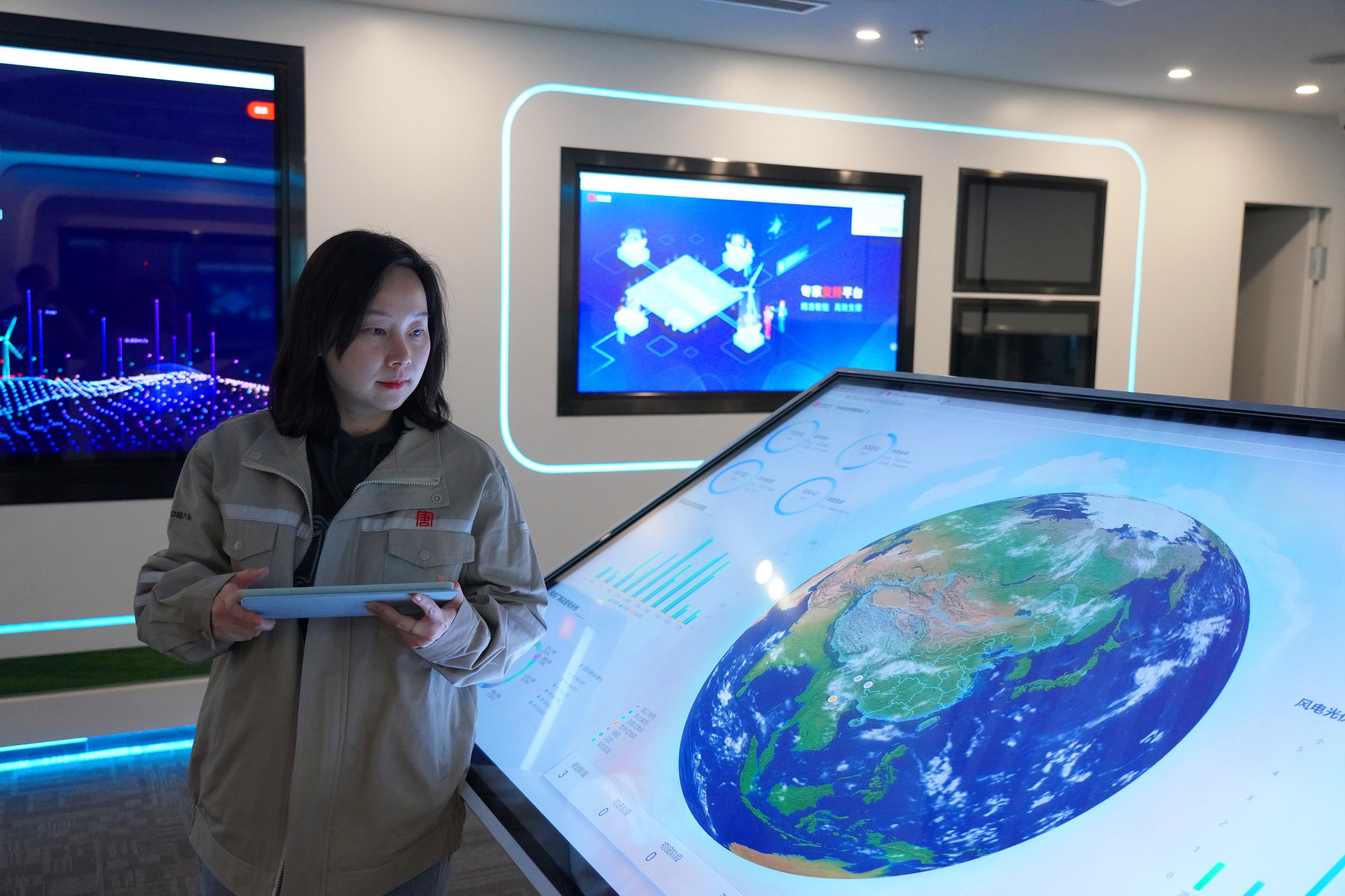 1676884765189094060.jpg ¾°Îï×ÊÔ´¹ÜÀíϵͳ£ºÖÜȫ֧³ÖÐÂÏîĿͶ×ʾöÒé.jpg