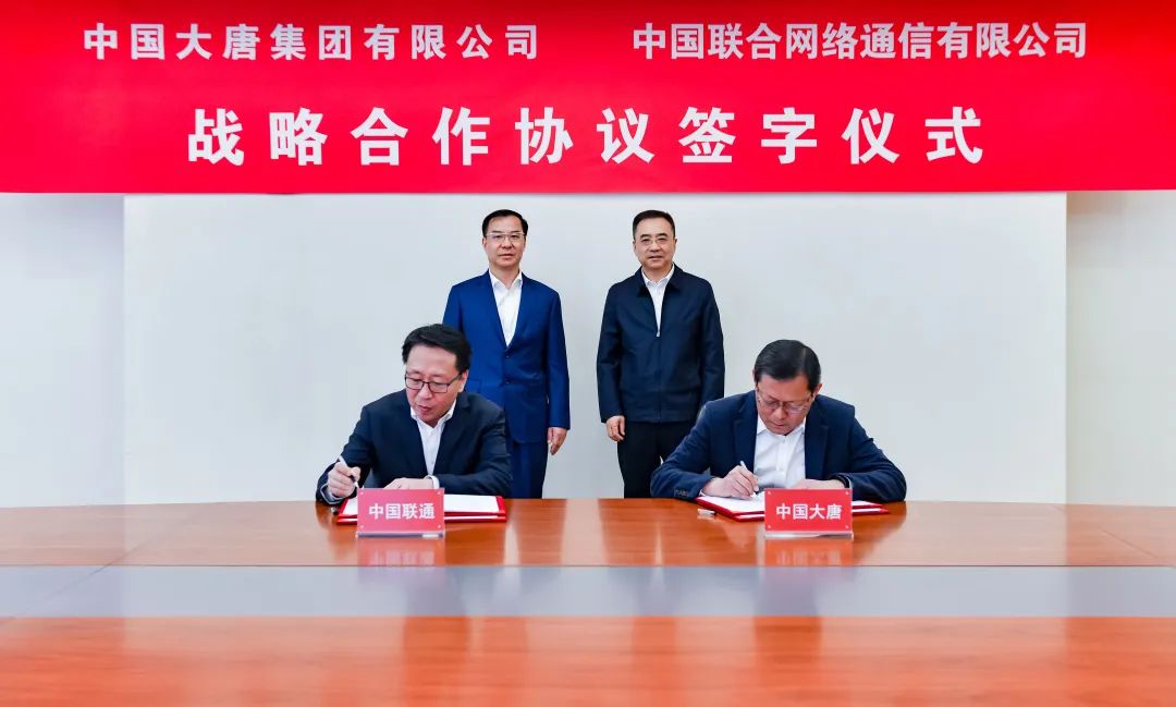 1679876557640051531.jpg 微信图片_20230327082633.jpg