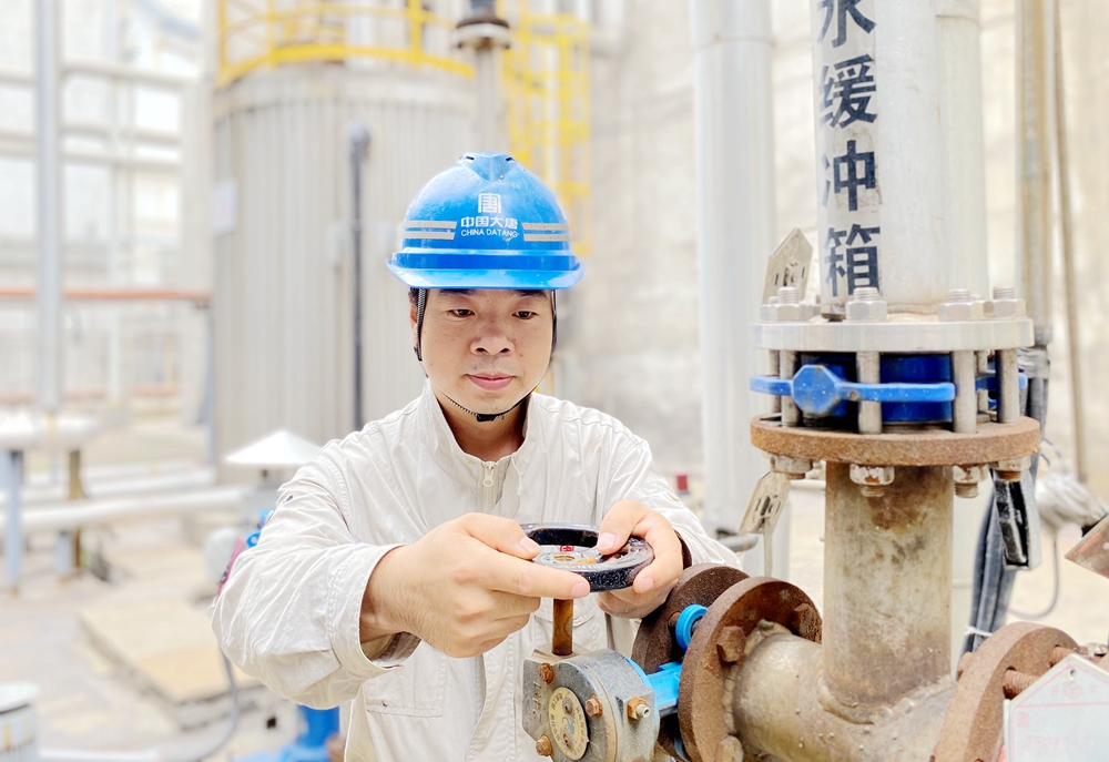 1685684333447001472.jpg 1.Æë¹úǿDZÐÄ×êÑÐÄ¥Á·ÊÖÒÕ£¨º«³ÇµÚ¶þ·¢µç¹«Ë¾¸ßºÆÌìÉ㣩.jpg