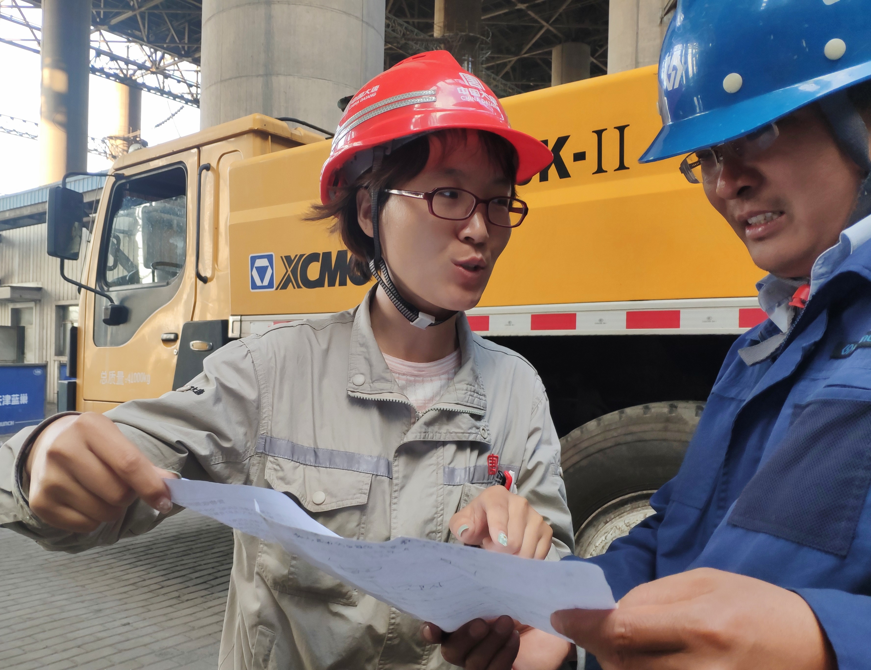 1699863262586016563.jpg Çñ¹ðÖ¥»ðµç»ú×éȫװ±¸¶à³¡ñîºÏÊýֵģÄâÁ¢ÒìÊÂÇéÊÒ--2.jpg