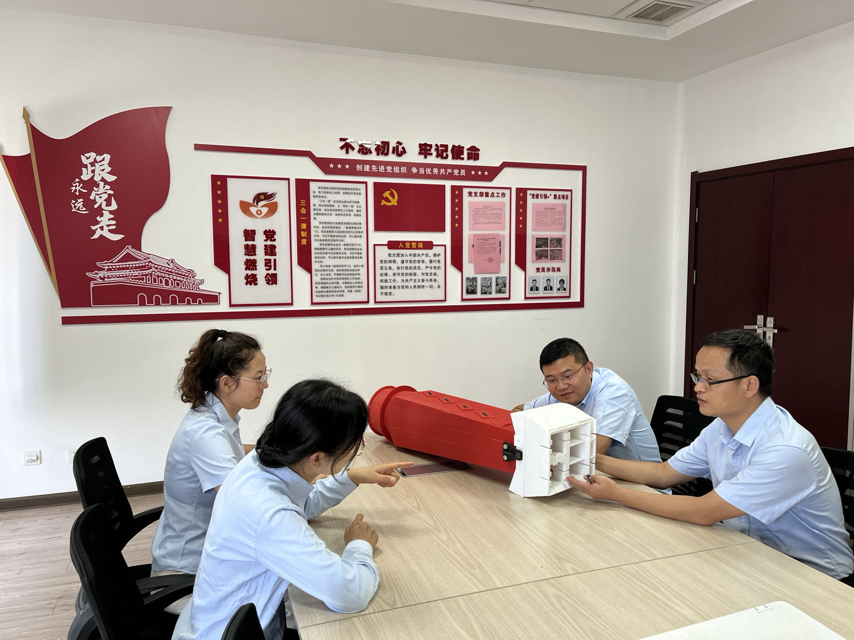 1699863289125034182.jpg ÂÞÑ©½¿¹øÂ¯ÊÖÒÕÁ¢ÒìÊÂÇéÊÒ-2.jpg