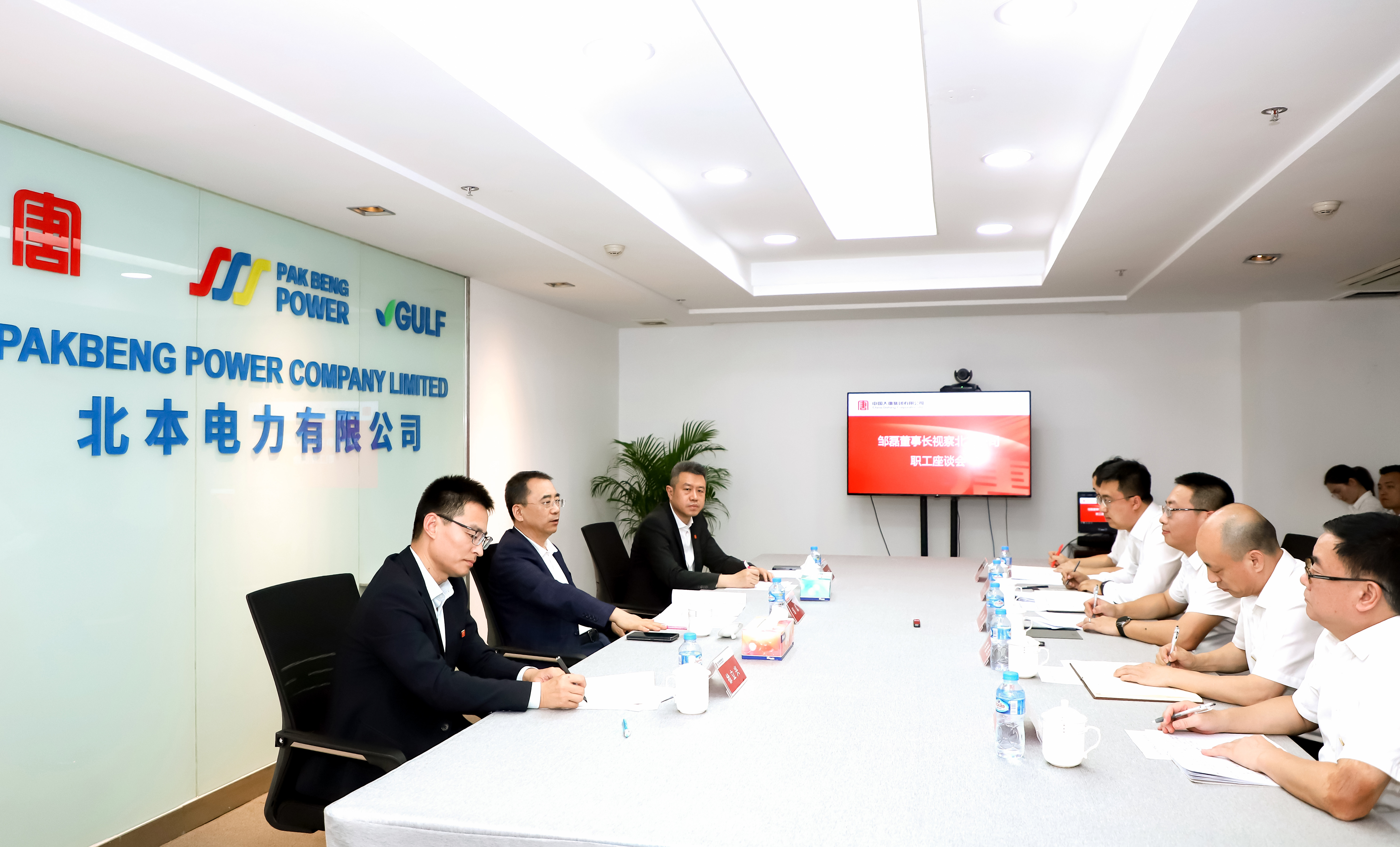 ΢ͼƬ_20231129100054 ̸ geiweixin.jpg