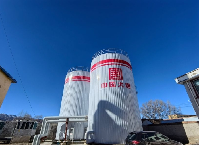 1702263470246041507.png ΢ÐŽØÍ¼_20231211110104.png