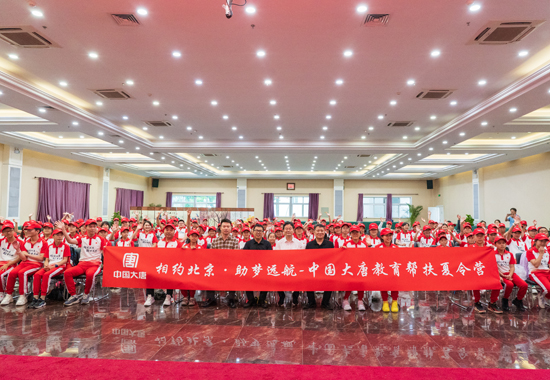 1703559166722055298.jpg LOCAL1703128083197ZDZ9C14B7Q.jpg