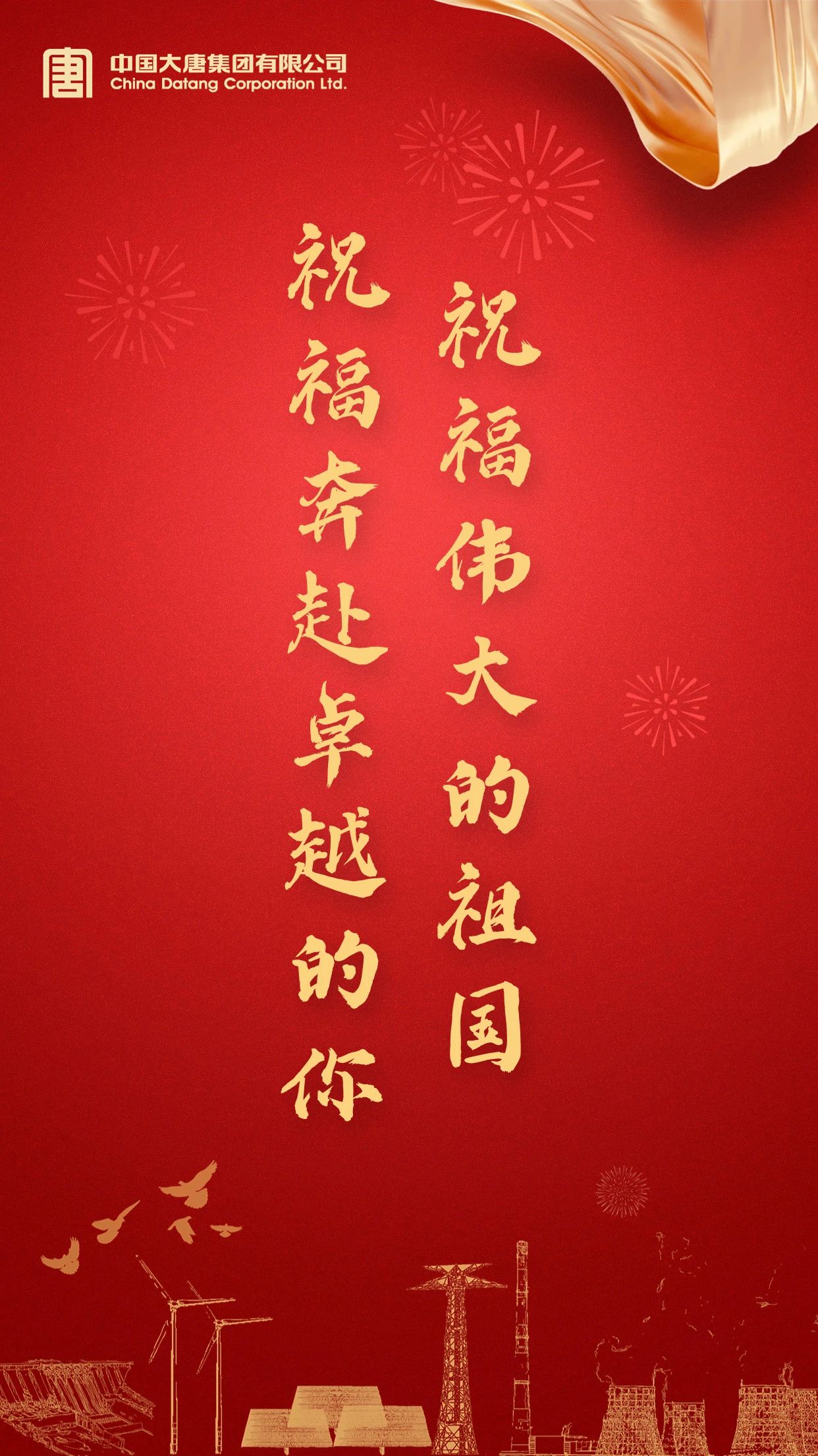 1704156409188015568.jpg ΢ÐÅͼƬ_20240102084718.jpg