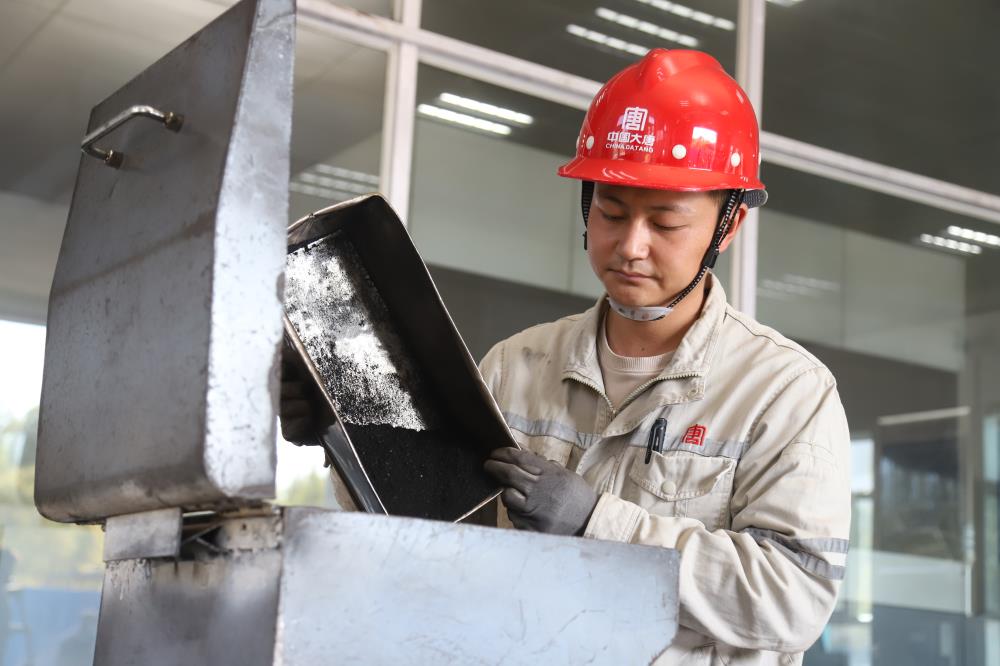 304Ψһˡθ֮־  ļԶ (4).jpg