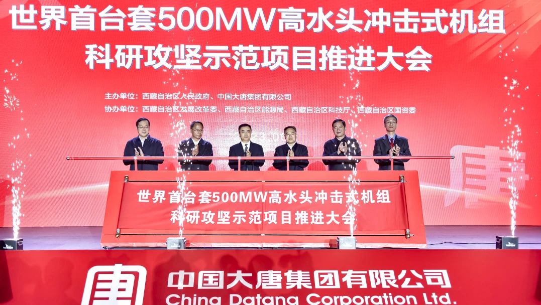 1704415508489087583.jpg ΢ÐÅͼƬ_20240105084641.jpg