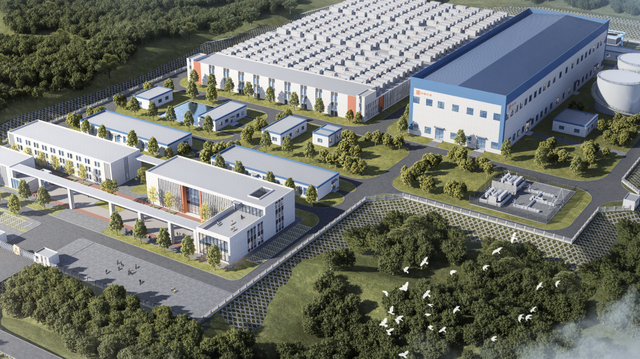 1704415525476033138.png ΢ÐÅͼƬ_20240105084646.png