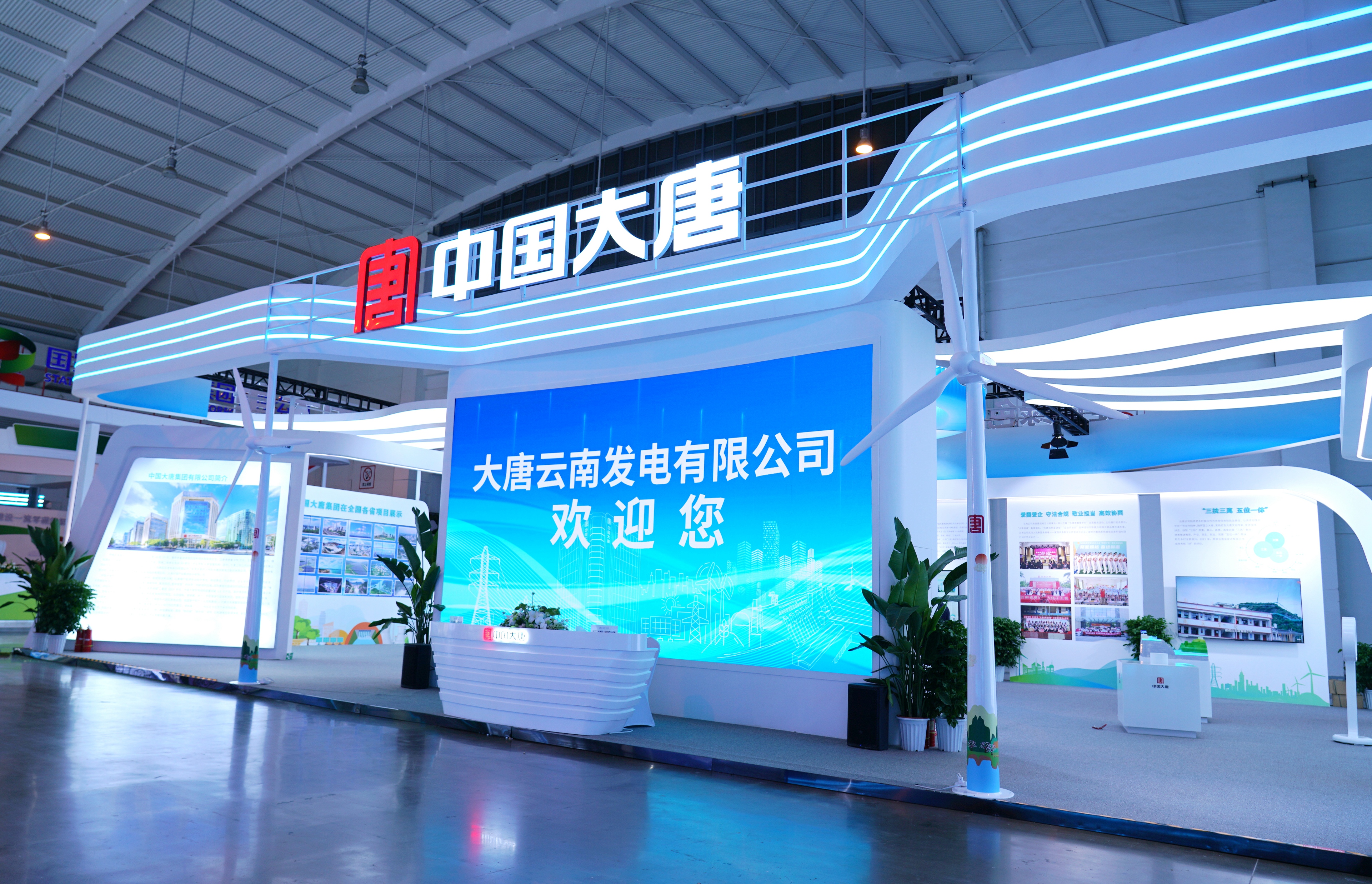 1721803167711040108.jpg Öйú304ÓÀÀû¼¯ÍÅΨһÁÁÏàµÚ8½ìÄϲ©»áôßµÚ28½ìÀ¥½»»á (9).jpg