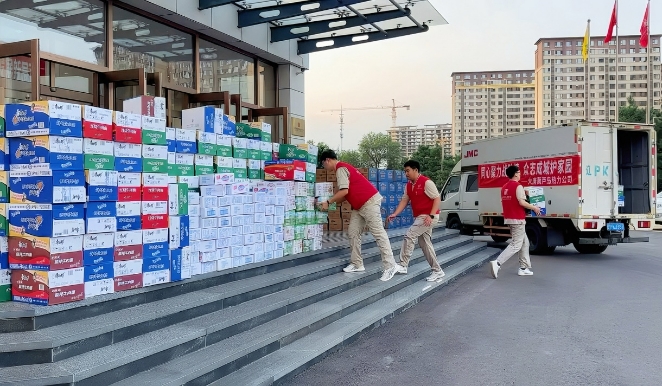 1724664106014014726.png ΢ÐŽØÍ¼_20240826173629.png