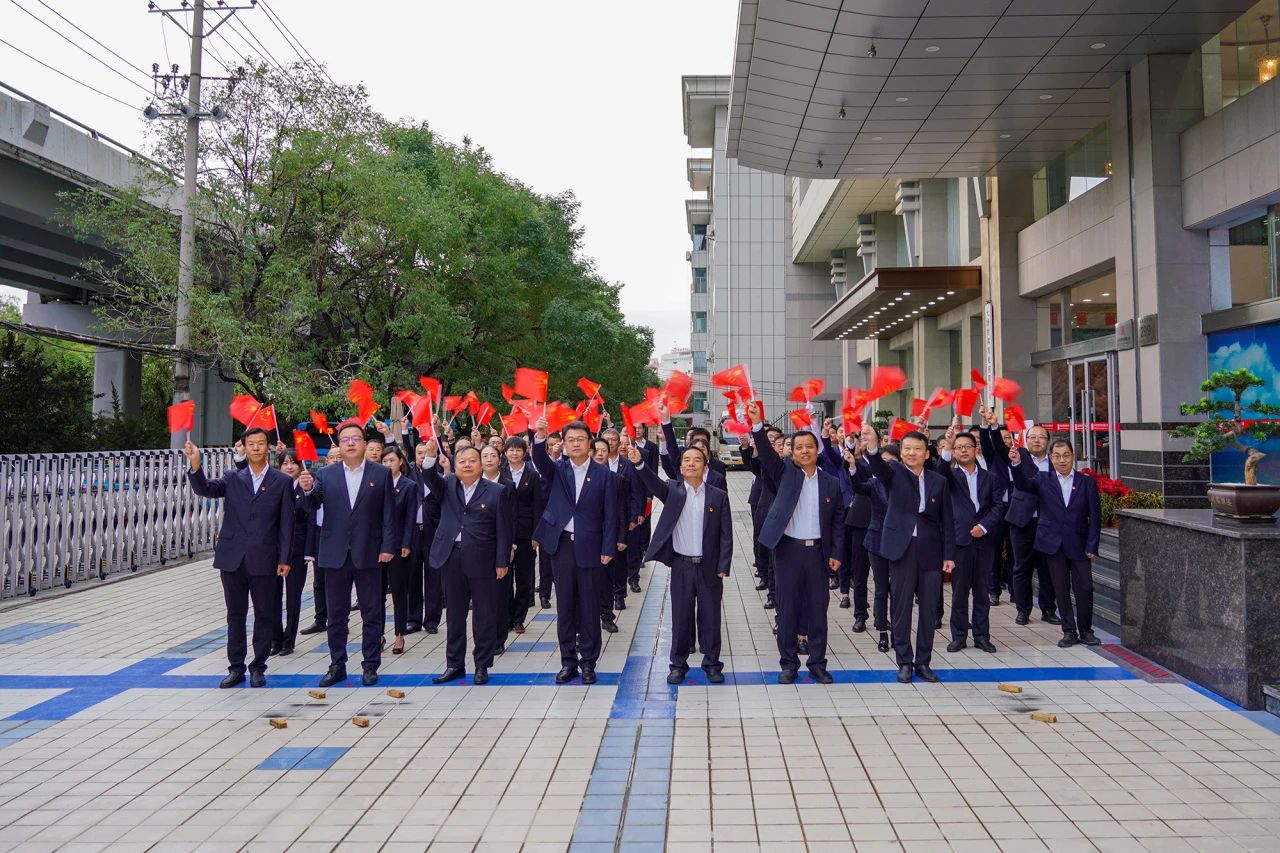 1727655621063061868.jpg 微信图片_20240930082742.jpg