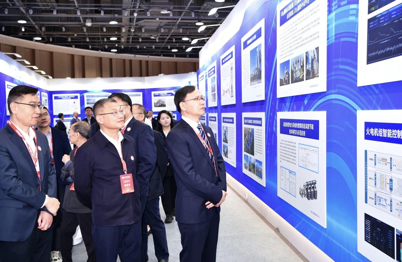 1728865364118083350.jpg 微信图片_20241014083852.jpg