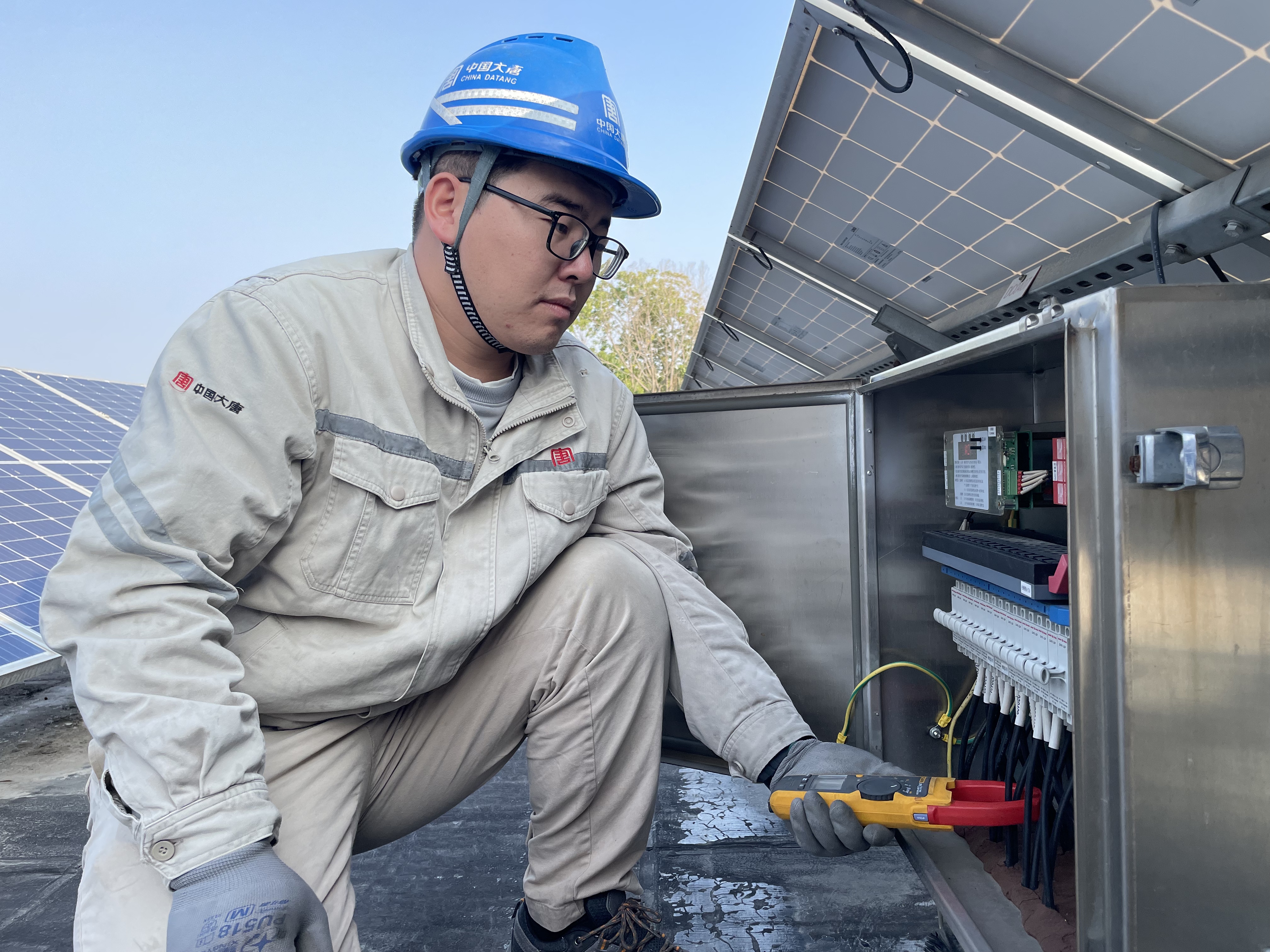 1732671435109060472.jpg ½ËÕÐÂÄÜÔ´¹«Ë¾ ±õº£¹«Ë¾ ÀîÏþè¤.jpg